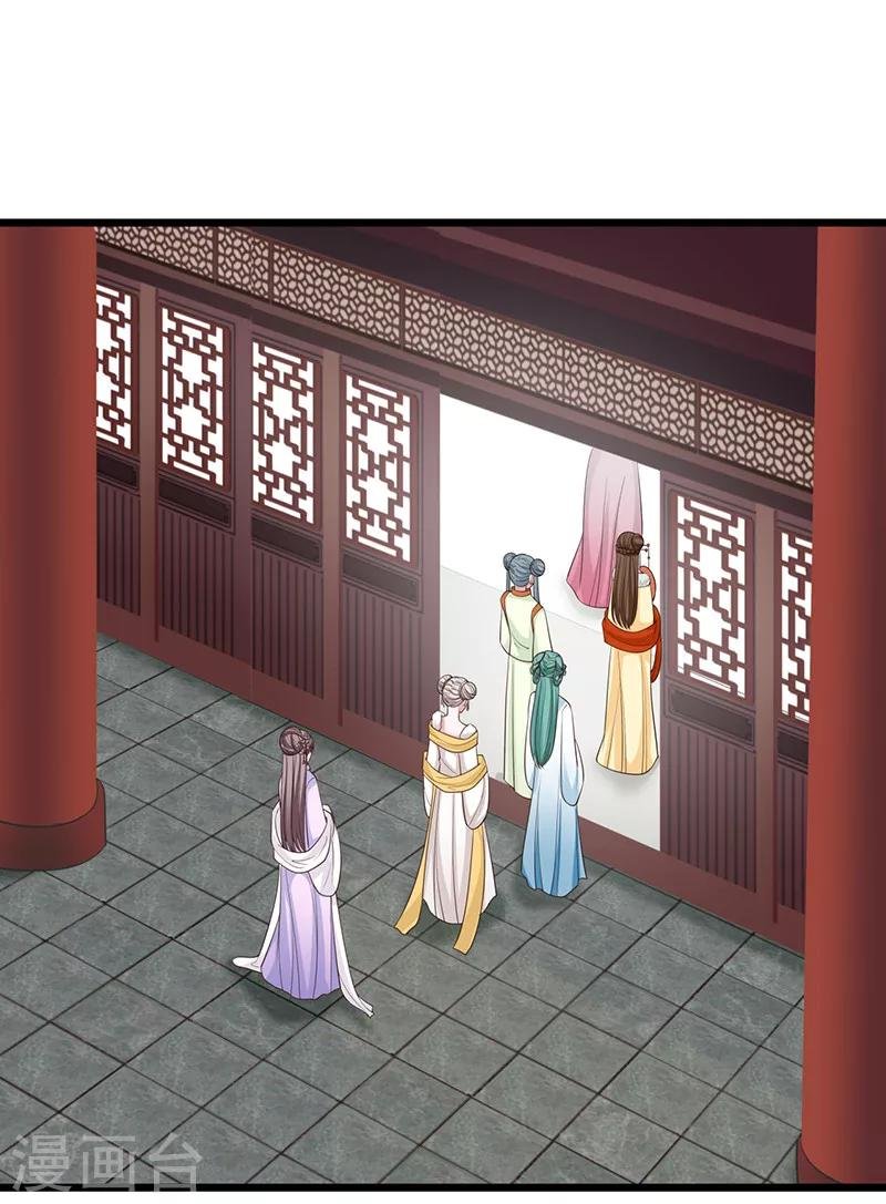 第20话 巴常在早产