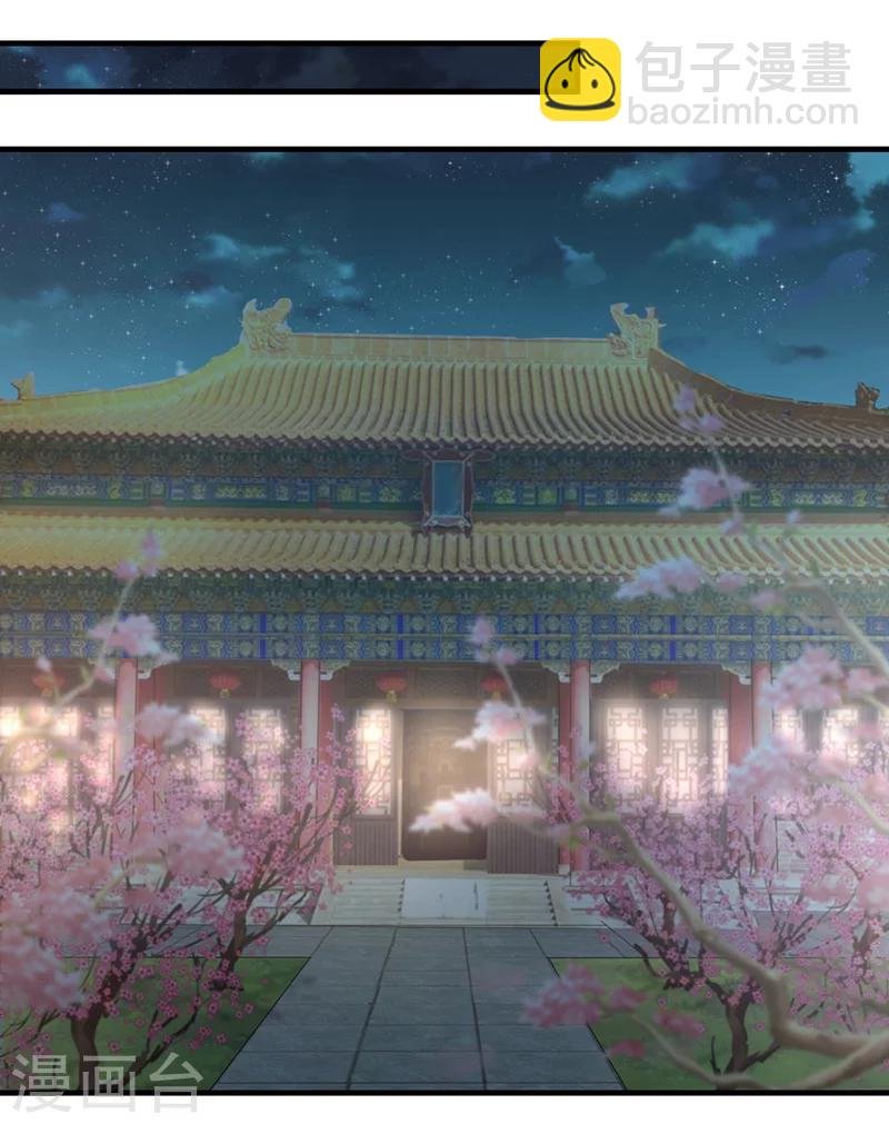 第23话 忆往昔