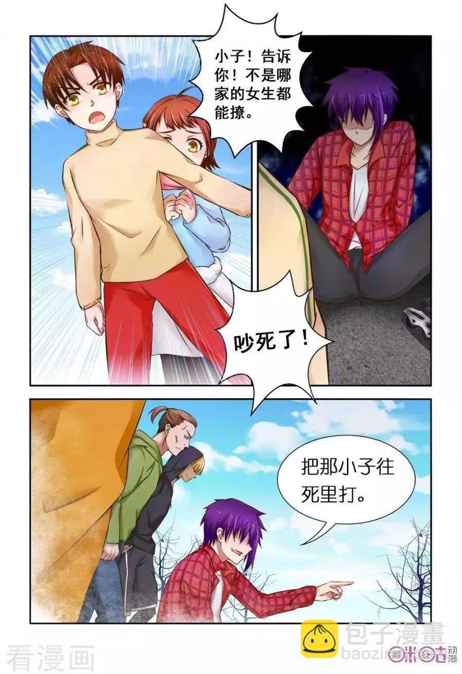 第22话
