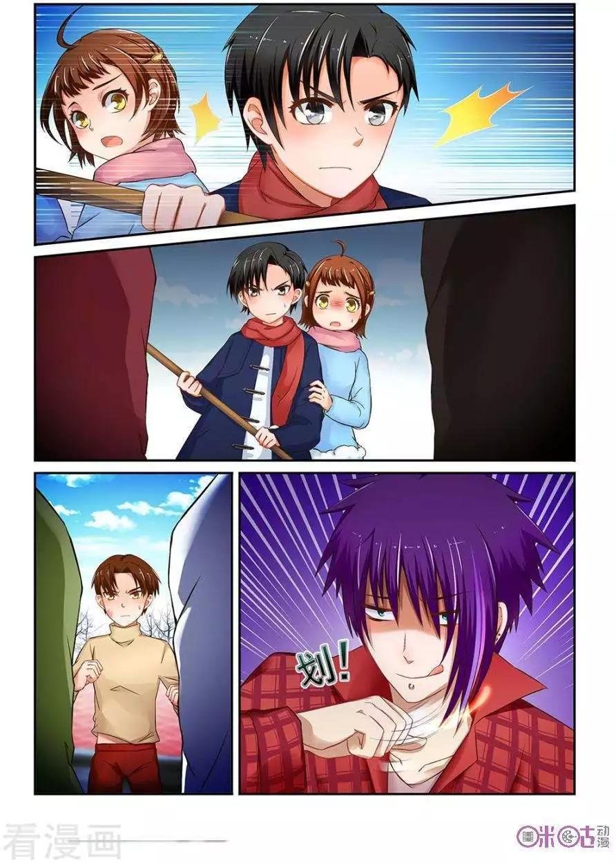 第22话