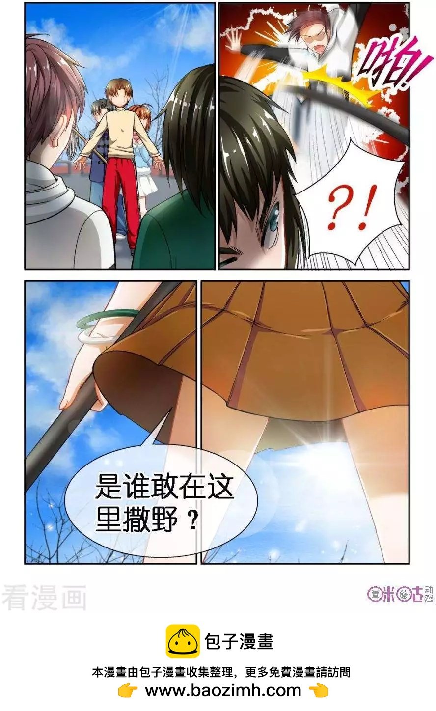第22话