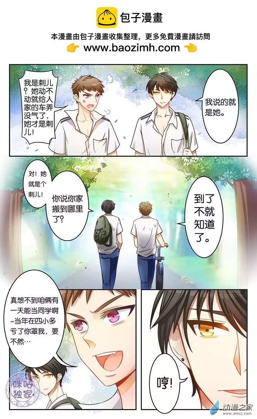 第02回