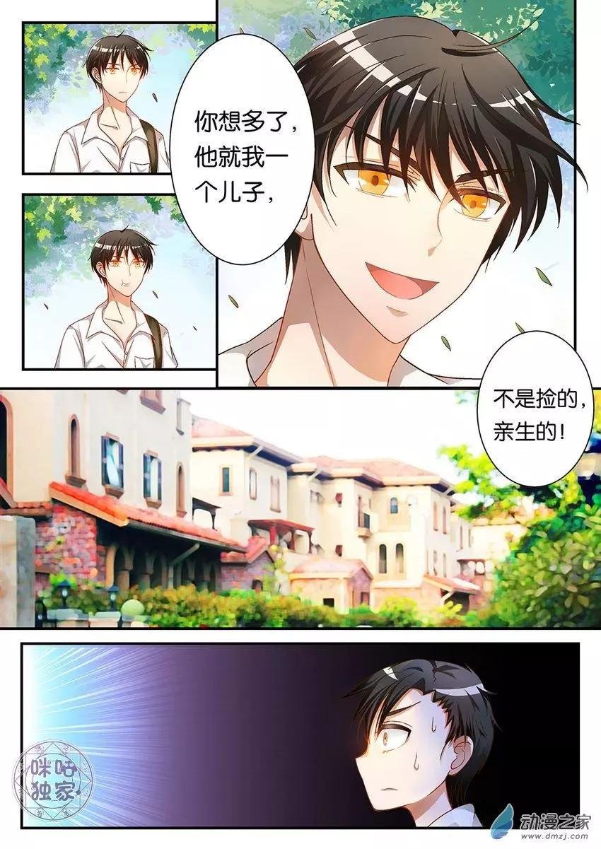 第02回