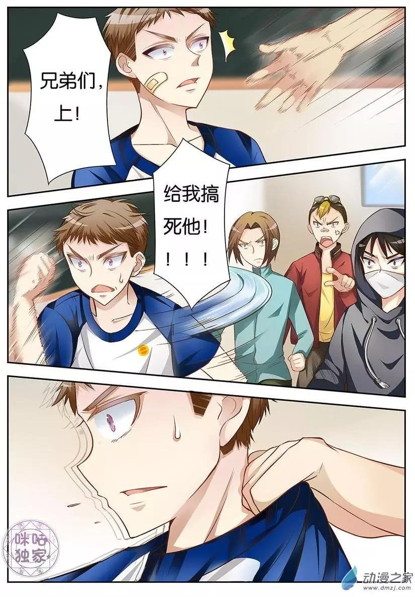 第02回