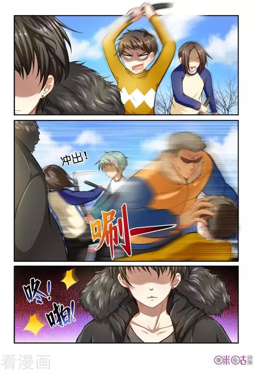 第24话