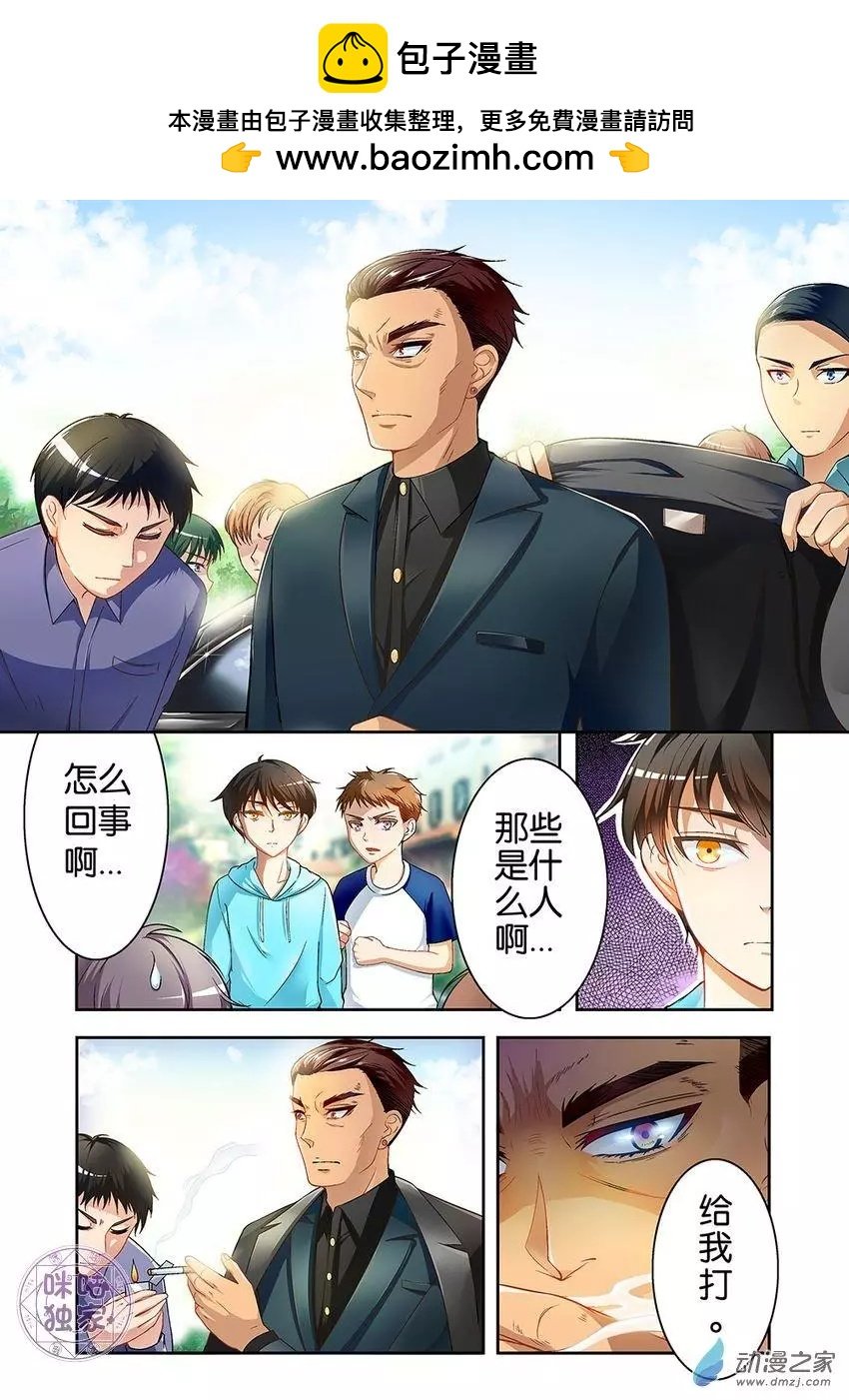 第04回
