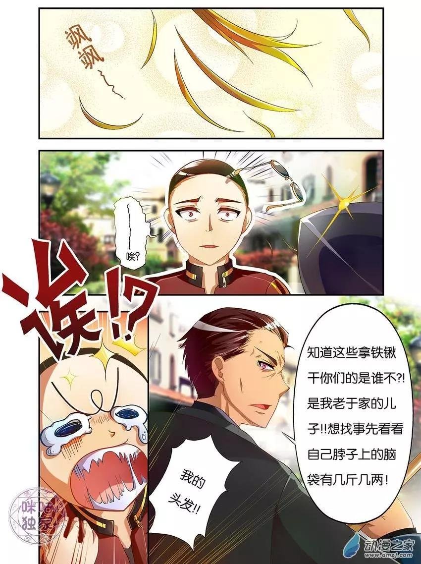 第04回