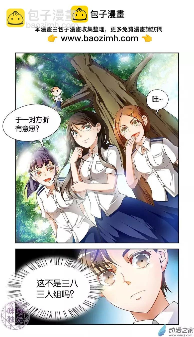第05回