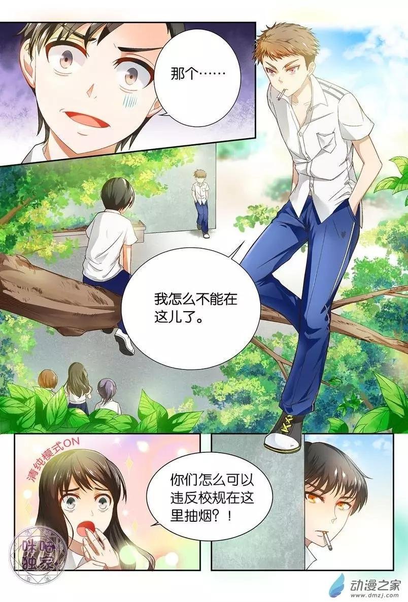 第05回