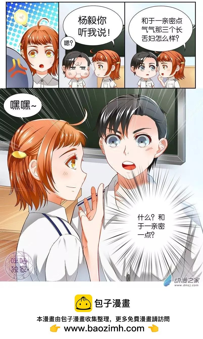 第05回
