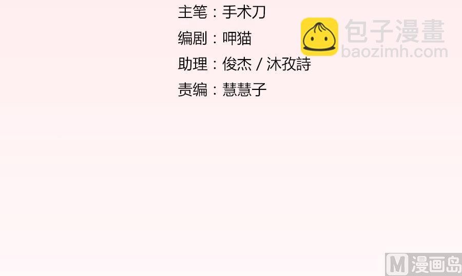 小柒赛车