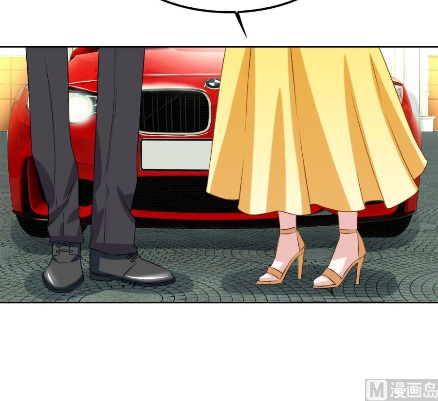 小柒赛车