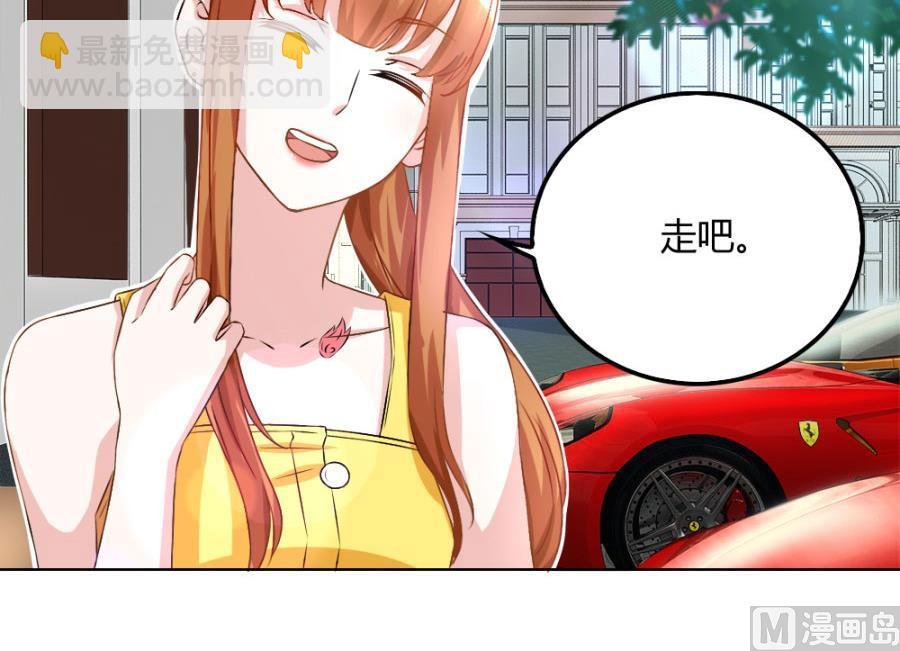 小柒赛车
