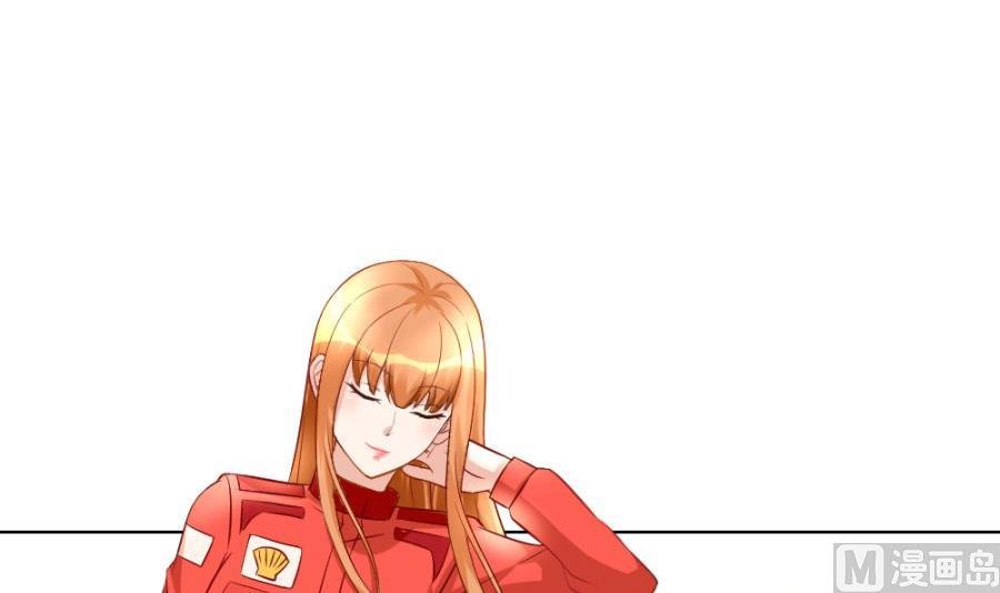 小柒赛车