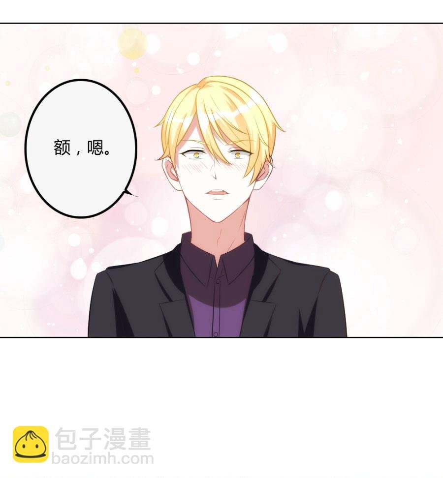 小柒赛车