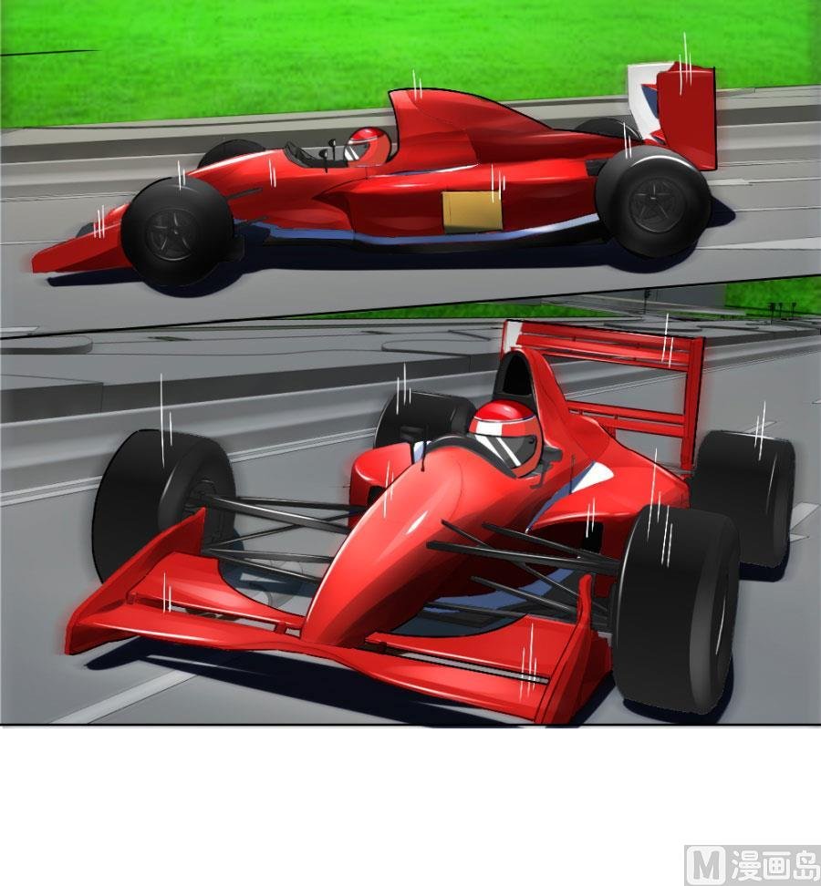 小柒赛车
