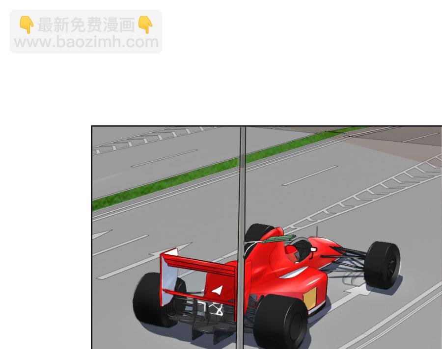 小柒赛车