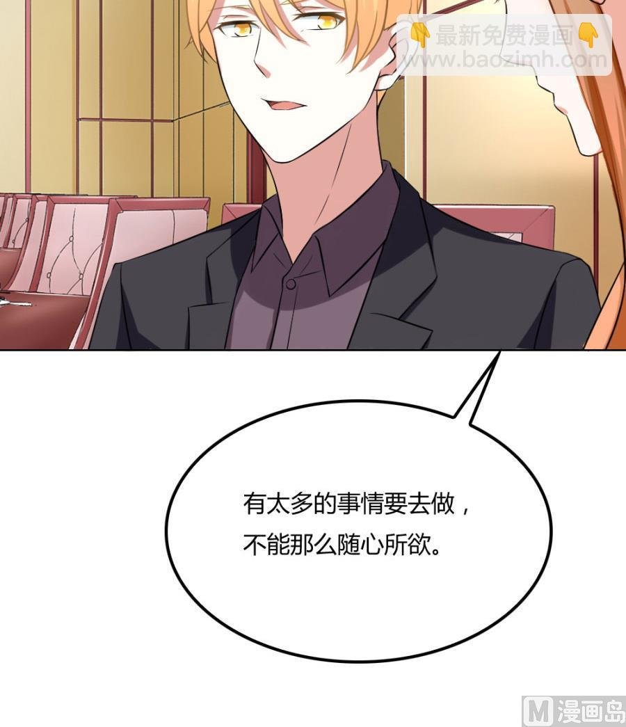 小柒赛车