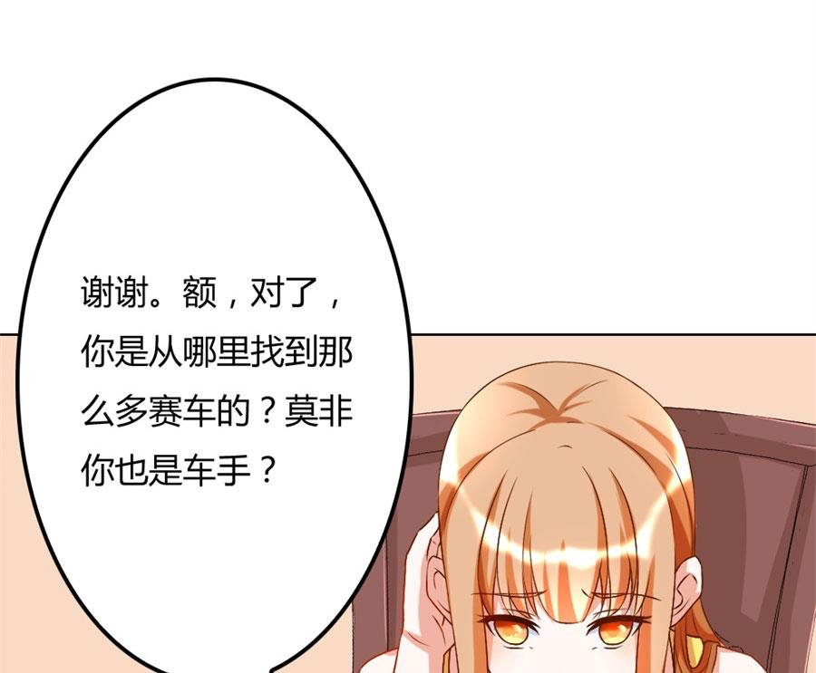 恶意挑拨