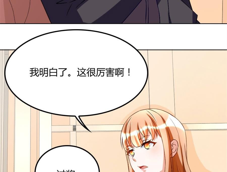 恶意挑拨