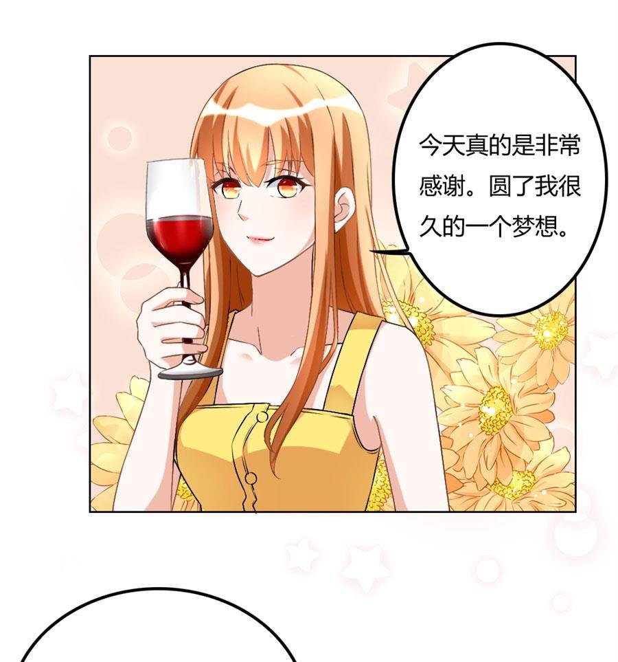 恶意挑拨