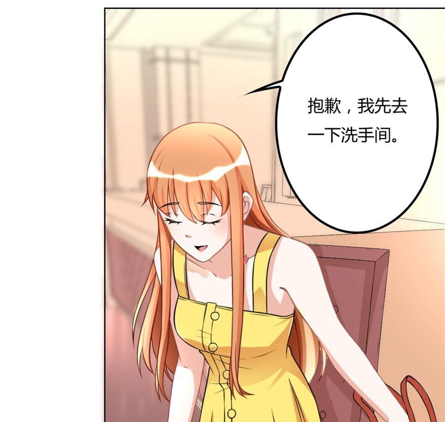 恶意挑拨