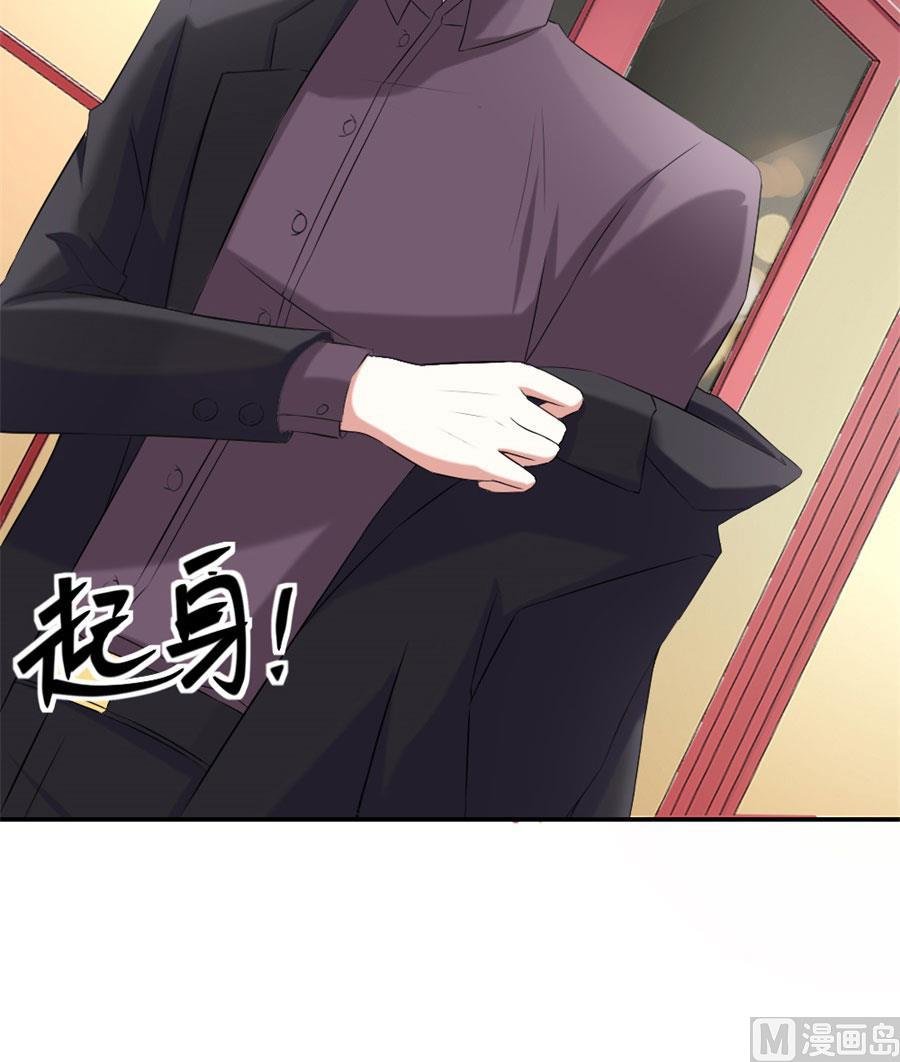 贺总只在乎小柒