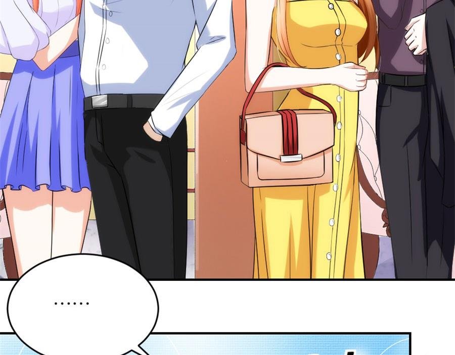 贺总只在乎小柒