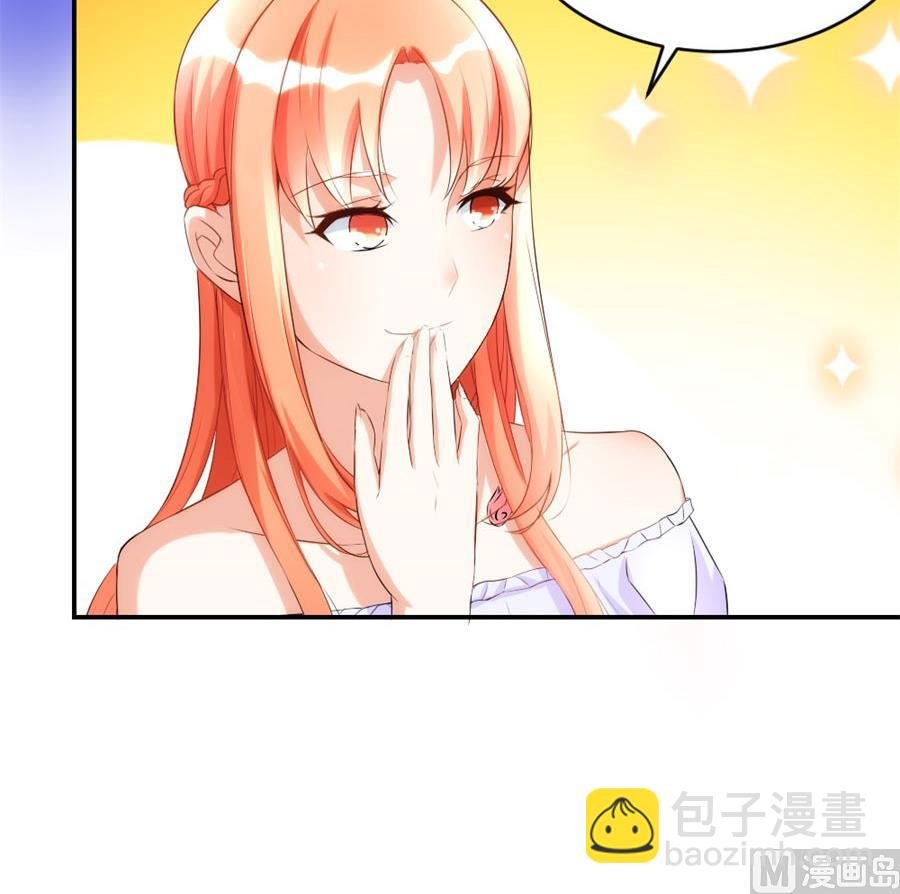 贺总只在乎小柒