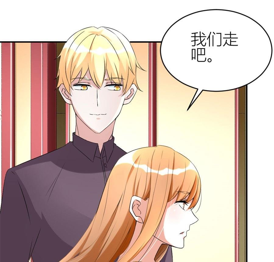 贺总只在乎小柒