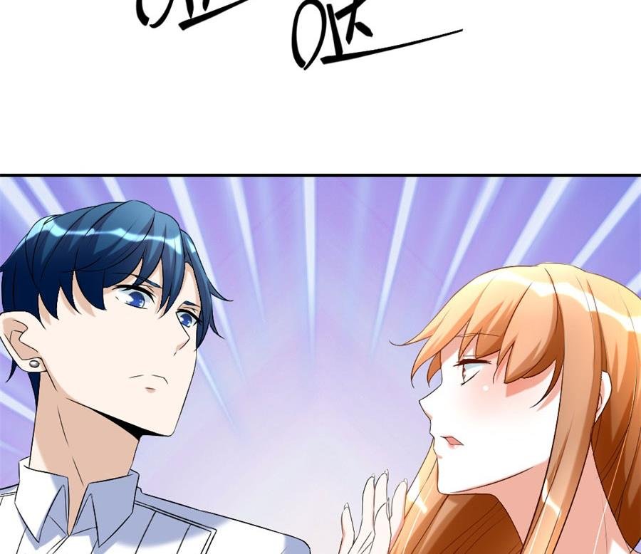 贺总只在乎小柒