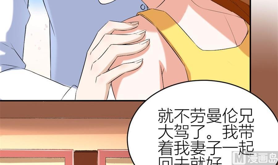 贺总只在乎小柒