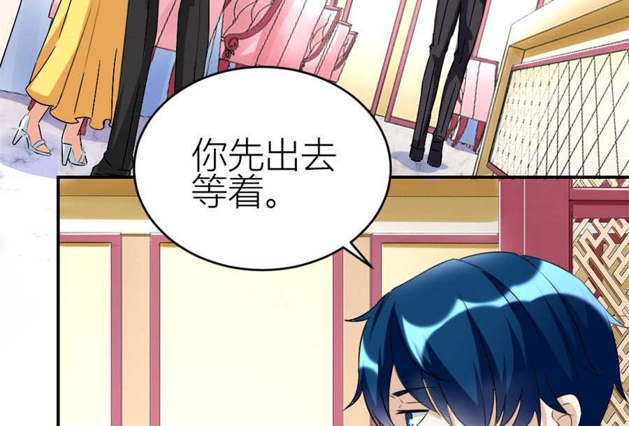 贺总只在乎小柒
