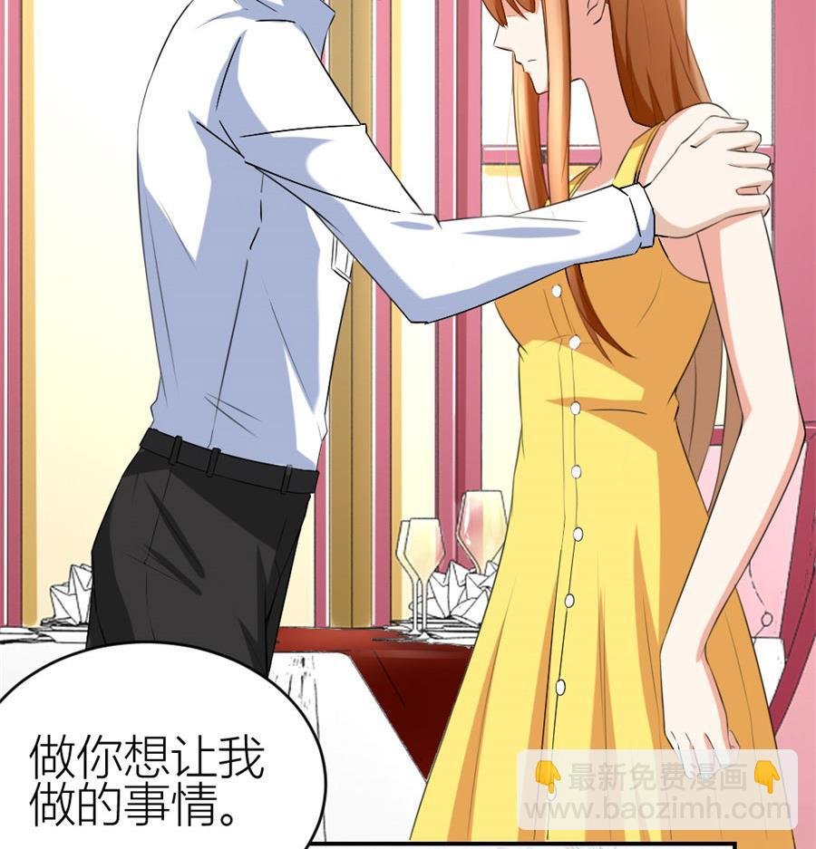 贺总只在乎小柒