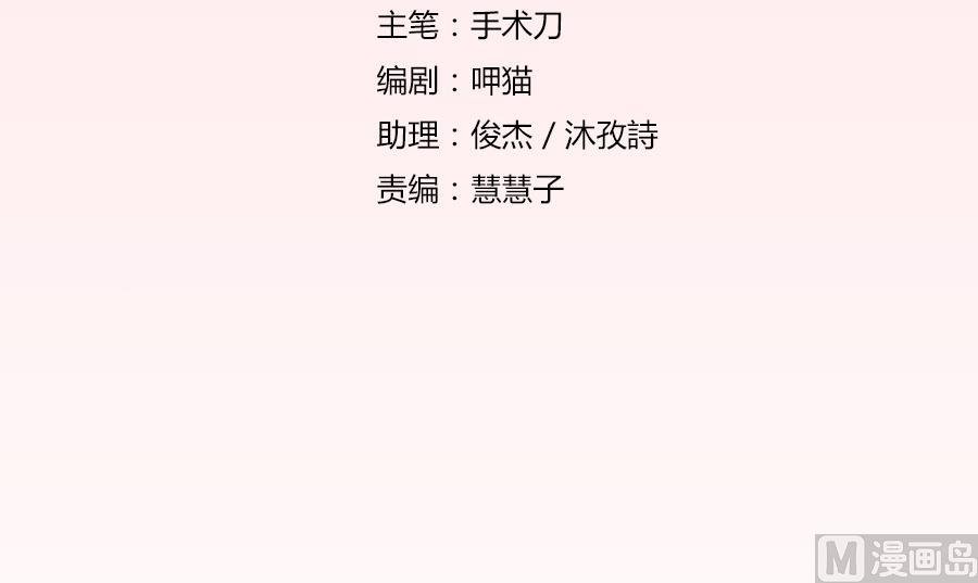 贺总的怀疑