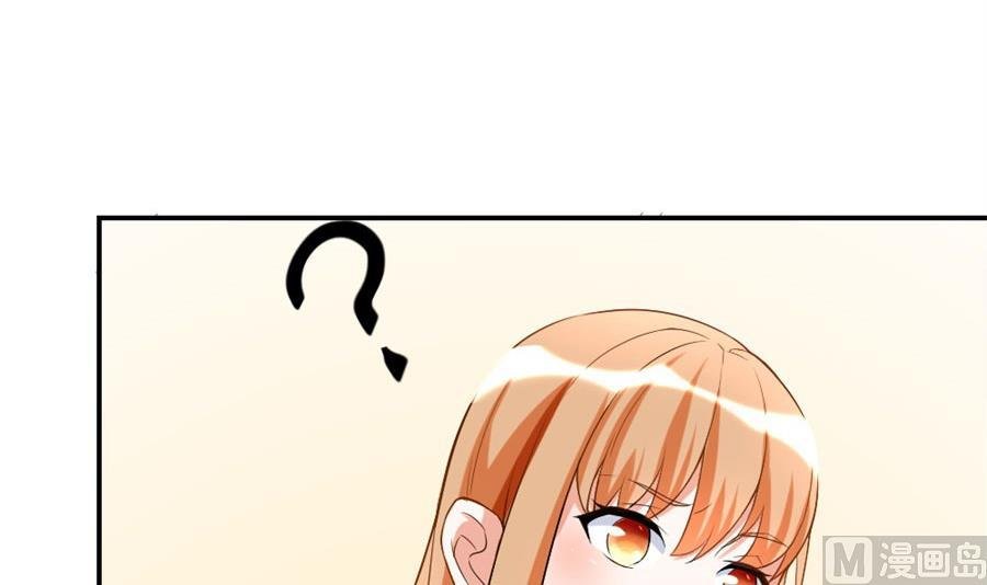 贺总的怀疑