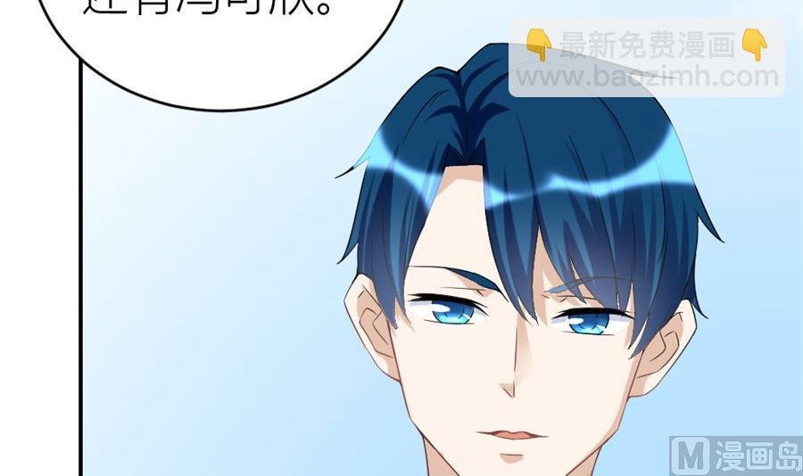 贺总的怀疑