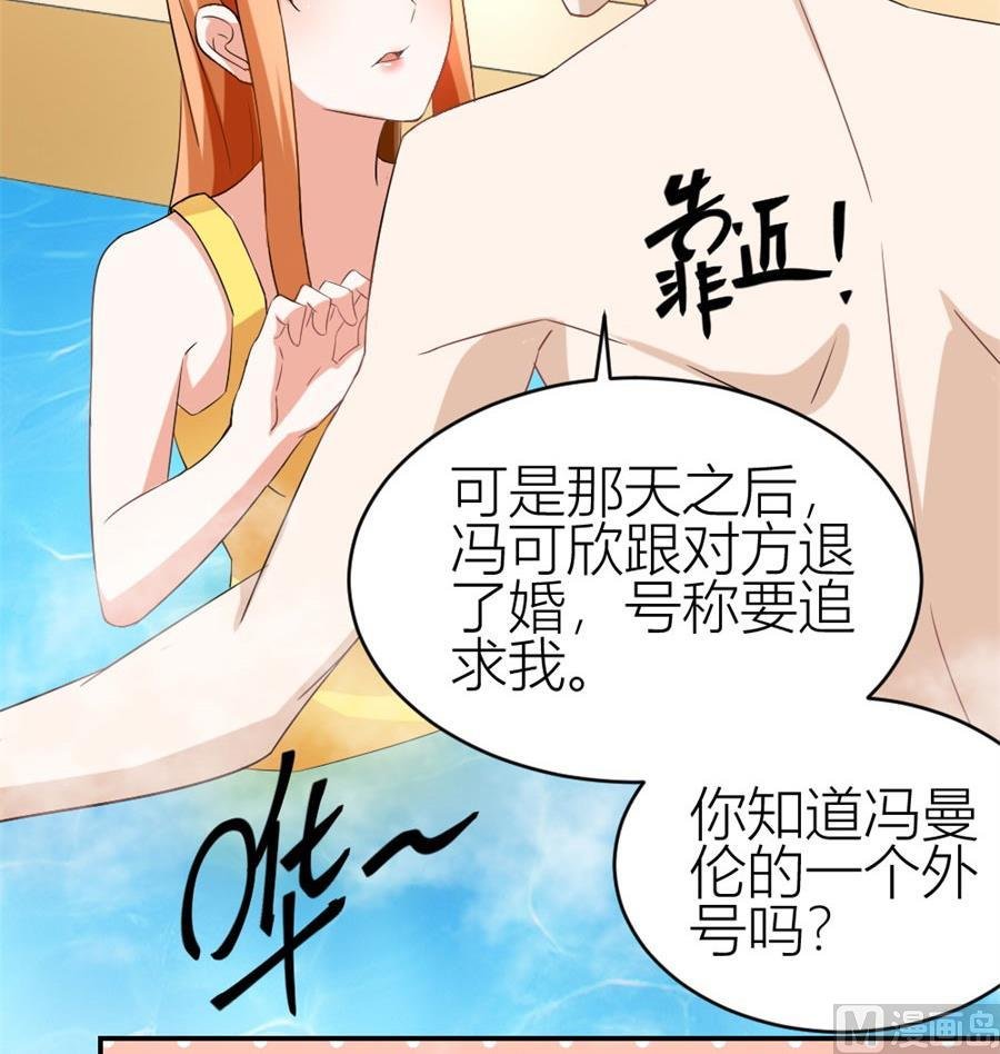 贺总的怀疑