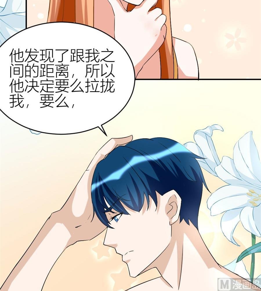 贺总的怀疑