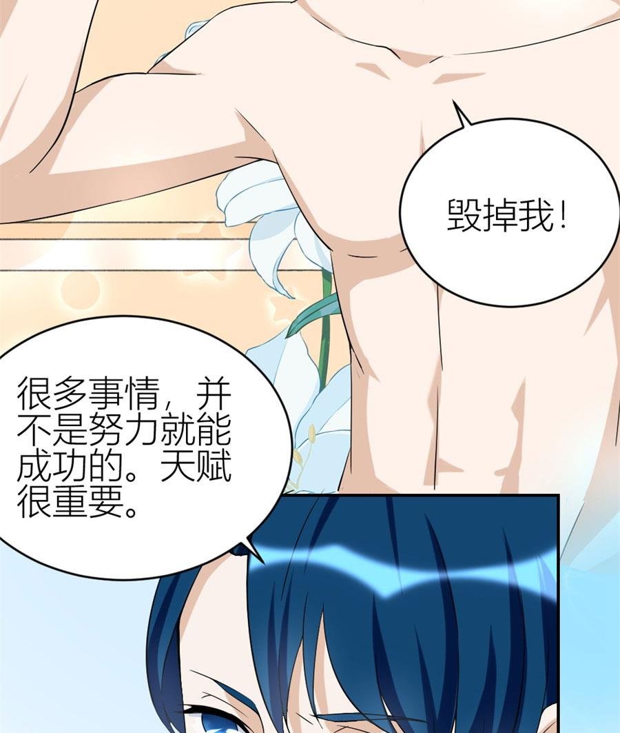 贺总的怀疑