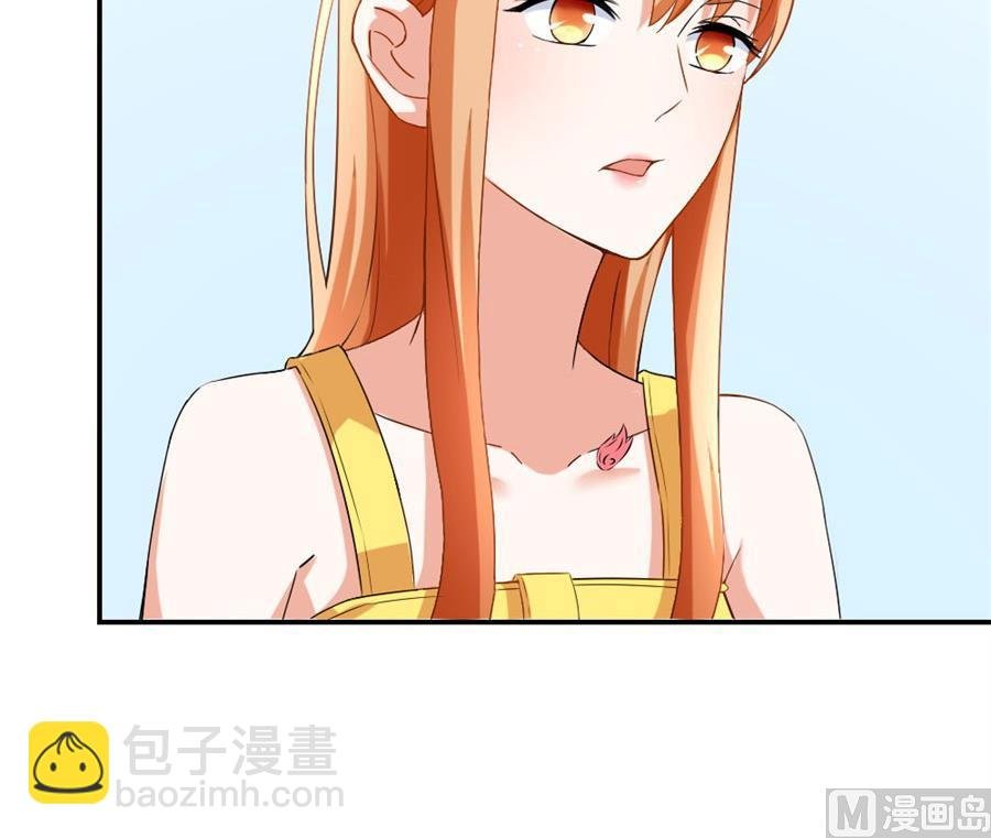 贺总的怀疑