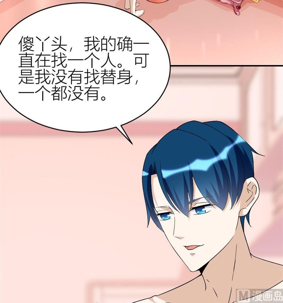 贺总的怀疑