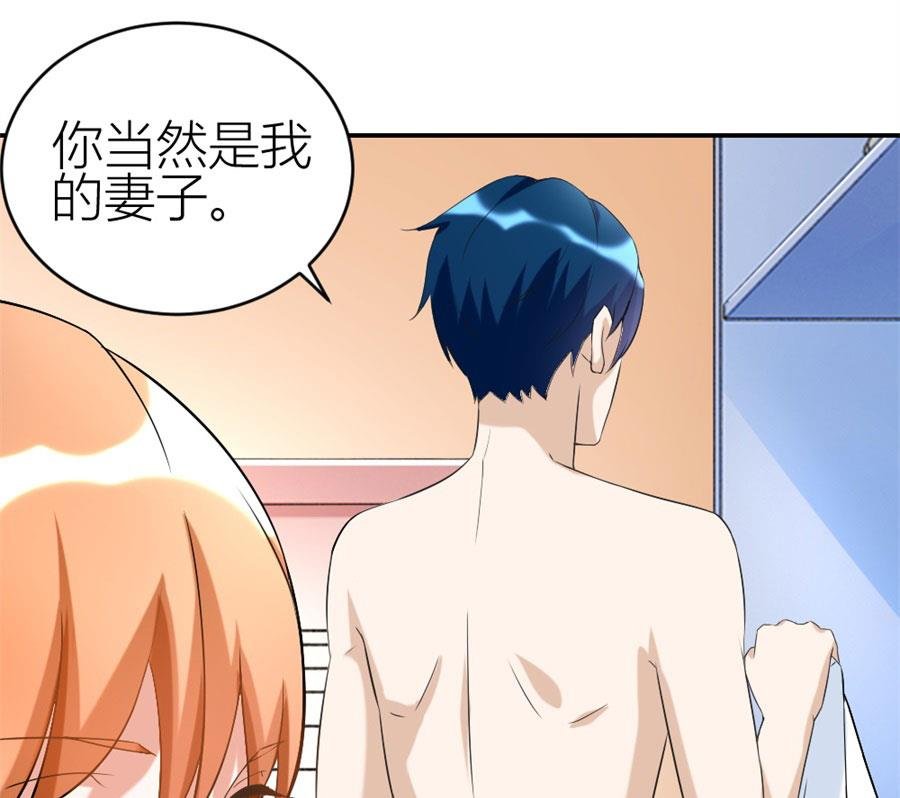 贺总的怀疑