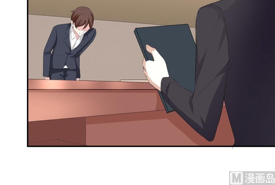 让他爱上她