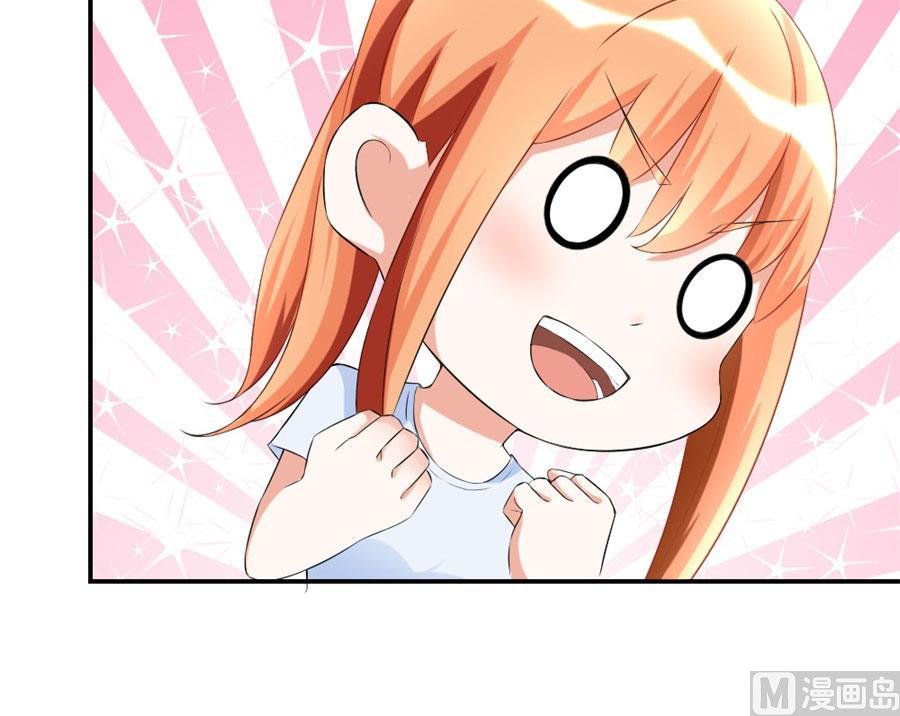 让他爱上她