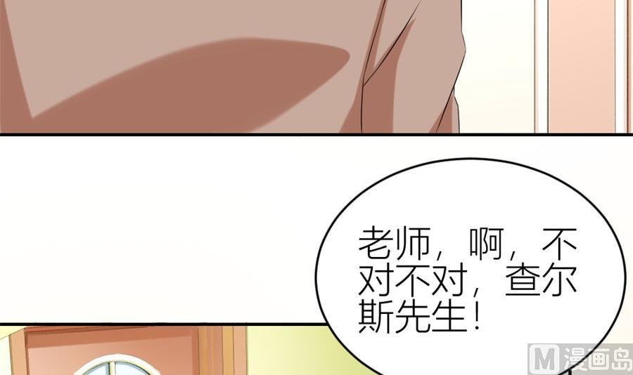 让他爱上她