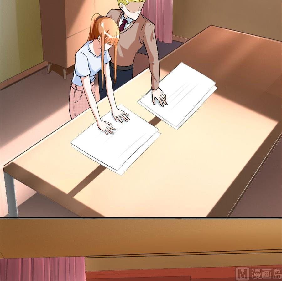 让他爱上她