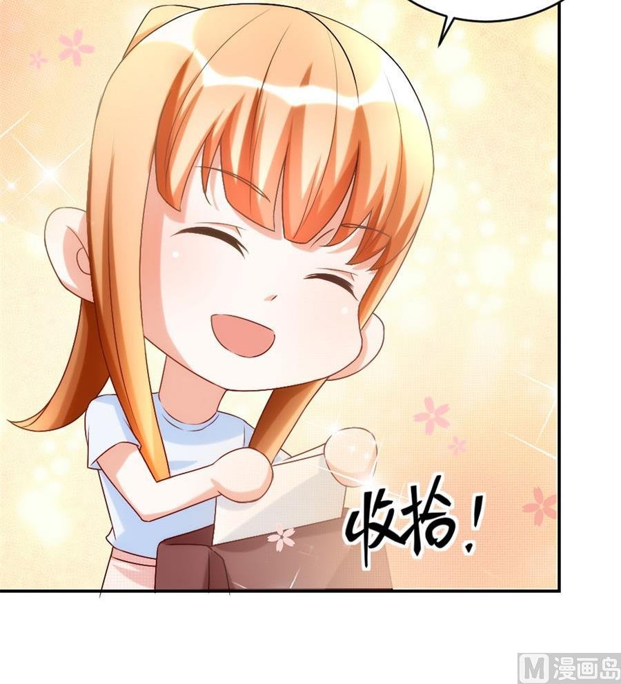 让他爱上她