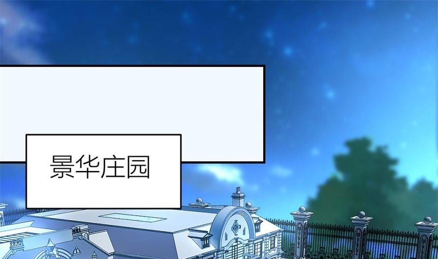 让他爱上她