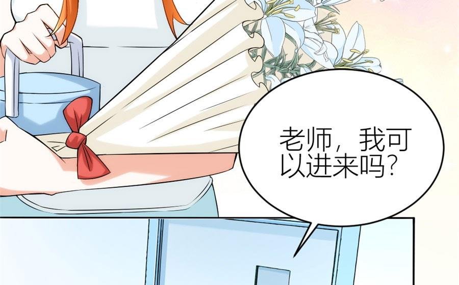 冯曼伦的邀约